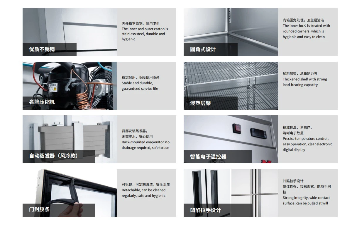 product-1200-800